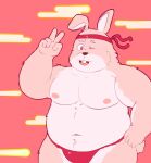  2023 anthro asian_clothing belly big_belly clothing east_asian_clothing fundoshi gumpang0 hi_res humanoid_hands japanese_clothing kemono lagomorph leporid male mammal moobs navel nipples overweight overweight_male pink_body rabbit red_clothing red_fundoshi red_underwear solo underwear 