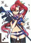  red_hair riochan smile tengen_toppa_gurren-lagann tengen_toppa_gurren_lagann yoko_littner yoko_ritona 