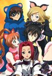  1boy 1girl animal_ears ariel_(pixiv1633830) bare_shoulders black_hair blonde_hair blue_eyes bodysuit brown_hair c.c. cat_ears catgirl cc cc_(cosplay) code_geass cosplay female gloves green_eyes kallen_stadtfeld kururugi_suzaku lelouch_lamperouge long_hair male milly_ashford open_mouth orange_hair photoshop purple_eyes red_hair shirley_fenette short_hair tattoo twintails 