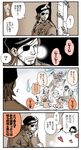  4koma 6+boys big_boss bird comic hal_akane liquid_snake metal_gear_(series) metal_gear_solid multiple_boys paramedic parrot snake solid_snake the_end the_fear the_fury the_pain translation_request 