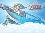  blonde_hair blue_eyes chainmail earrings gauntlets highres jewelry link master_sword pointy_ears shield skyward_sword sword the_legend_of_zelda the_legend_of_zelda:_skyward_sword wallpaper weapon 