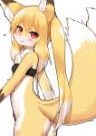  &lt;3 2022 2_tails anthro blonde_hair blush bottomless breasts brown_body brown_fur butt canid canine cleavage clothed clothing countershading cute_fangs digital_media_(artwork) dipstick_ears dipstick_tail female female_anthro fox fur hair hi_res horokusa0519 inner_ear_fluff kemono long_hair looking_at_viewer mammal markings multi_tail multicolored_body multicolored_ears multicolored_fur multicolored_hair multicolored_tail nio_(horokusa) portrait red_eyes simple_background small_breasts solo tail tail_markings three-quarter_portrait topwear tube_top tuft twintails_(hairstyle) white_background white_body white_fur white_hair yellow_body yellow_fur 