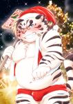  2023 anthro belly blush bodily_fluids bulge christmas christmas_clothing christmas_headwear christmas_tree clothing detailed_bulge eyewear felid glasses haiiro_oekaki hat headgear headwear hi_res holidays humanoid_hands kemono licho_(tas) lifewonders male mammal moobs navel night overweight overweight_male pantherine plant santa_hat solo tears tiger tokyo_afterschool_summoners tree underwear white_body 