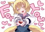  1girl :d animal_ear_fluff animal_ears bangs blonde_hair blue_dress blush commentary_request dress english_text fox_ears fox_girl fox_tail frilled_sleeves frills hammer_(sunset_beach) heart highres kitsune long_sleeves looking_at_viewer multiple_tails no_headwear open_mouth reaching_towards_viewer short_hair smile solo tail touhou upper_body white_background yakumo_ran yellow_eyes 