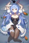  1girl animal_ear_fluff animal_ears ankle_garter ao_ne arms_up bangs bare_shoulders bed_sheet black_gloves black_leotard blue_hair blush brown_pantyhose carrot closed_mouth coat covered_navel detached_sleeves don-chan_(usada_pekora) feet_out_of_frame full_body fur-trimmed_coat fur-trimmed_gloves fur_trim gloves hair_spread_out highres hololive leotard long_hair looking_at_viewer lying multicolored_hair on_back orange_eyes pantyhose puffy_detached_sleeves puffy_sleeves rabbit_ears short_eyebrows short_sleeves sidelocks solo strapless strapless_leotard thick_eyebrows thigh_gap two-tone_hair usada_pekora very_long_hair virtual_youtuber white_coat white_hair white_sleeves 