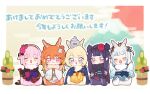  5girls :&lt;&gt; :3 :o absurdres alternate_hairstyle animal_ears animal_on_head bag bagged_fish bamboo black_kimono blonde_hair blue_eyes blue_hair blue_kimono blurry blurry_background blush border brown_kimono chibi closed_eyes commentary cup diamond_hairband egasumi fish floral_print flower fur-trimmed_kimono fur_trim furisode gawr_gura goldfish gradient_hair hair_flower hair_ornament hairband highres holding holding_cup hololive hololive_english holomyth japanese_clothes kimono long_sleeves looking_at_viewer mori_calliope mount_fuji multicolored_hair multiple_girls neru_(flareuptf1) new_year ninomae_ina&#039;nis on_head open_mouth orange_flower orange_hair orange_rose pink_flower pink_hair purple_eyes rabbit_ears rose sakazuki short_hair sunrise takanashi_kiara translated two_side_up virtual_youtuber watson_amelia white_flower white_hair white_rose wide_sleeves 