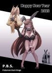  2023 2girls 3boys absurdres angry animal_ears animal_nose bangs bare_legs bare_shoulders black_bow black_bowtie black_footwear black_leotard black_sclera black_vest blue_eyes blush body_fur bow bowtie breasts bright_pupils brown_fur brown_hair chinese_zodiac cleavage clenched_hand clenched_teeth closed_mouth collarbone colored_sclera commentary_request controller dated_commentary detached_collar embarrassed english_commentary english_text fake_animal_ears fake_tail flat_chest furry furry_female game_controller gradient gradient_background grey_background groin half-closed_eyes hand_up hands_up highres holding holding_controller holding_game_controller holding_pokemon holding_tray korean_commentary large_breasts leaning_forward legs legs_together leotard long_hair looking_at_viewer lopunny male_playboy_bunny mechanical_arms mixed-language_commentary multiple_boys multiple_girls nose_blush old old_man open_clothes open_vest original partial_commentary partially_colored pigeon-toed pink_eyes playboy_bunny pokemon pokemon_(creature) rabbit_ears rabbit_girl rabbit_tail scar scar_on_arm shoes sidelocks simple_background single_mechanical_arm single_wrist_cuff sitting stitches strapless strapless_leotard swept_bangs tail teeth thighs traditional_bowtie tray two-tone_fur very_long_hair vest white_pupils wrist_cuffs year_of_the_rabbit yellow_fur zerold 