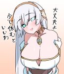  1girl akitokage anastasia_(fate) bangs bare_shoulders blue_eyes blush breasts cleavage collarbone dress fate/grand_order fate_(series) hair_over_one_eye hairband highres huge_breasts jewelry long_hair looking_at_viewer neck_ring necklace open_mouth pendant smile solo translation_request very_long_hair white_dress white_hair 