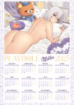  1girl absurdres ass box breasts calendar_(medium) closed_mouth completely_nude from_behind girls&#039;_frontline grey_hair heart-shaped_box highres j_adsen looking_at_viewer looking_back lying medium_breasts milka_(chocolate) mole mole_on_breast nude object_hug on_bed on_stomach photoshop_(medium) pillow pillow_hug rpk-16_(girls&#039;_frontline) short_hair smile snowflakes solo stuffed_animal stuffed_toy teddy_bear 