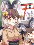  2girls :3 animal_ears bamboo bat_(animal) bat_ears bat_girl bat_wings black_sash brown_eyes brown_hair brown_kimono brown_long-eared_bat_(kemono_friends) extra_ears grey_hair hata_(user_ehfr2334) highres japanese_clothes kadomatsu kemono_friends kemono_friends_3 kemono_friends_v_project kimono long_hair looking_at_viewer multicolored_hair multiple_girls obi obiage one_eye_closed open_mouth pink_hair ribbon sash smile stairs torii virtual_youtuber wings 