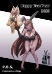  2023 2girls 3boys absurdres animal_ears animal_nose bangs bare_legs bare_shoulders black_bow black_bowtie black_footwear black_leotard black_sclera blue_eyes blush body_fur bow bowtie breasts bright_pupils brown_fur brown_hair chinese_zodiac cleavage clenched_hand closed_mouth collarbone colored_sclera commentary_request controller dated_commentary detached_collar embarrassed english_commentary english_text fake_animal_ears fake_tail flat_chest furry furry_female game_controller gradient gradient_background grey_background groin half-closed_eyes hand_up hands_up highres holding holding_controller holding_game_controller holding_pokemon holding_tray korean_commentary large_breasts leaning_forward legs legs_together leotard long_hair looking_away looking_to_the_side lopunny male_playboy_bunny mechanical_arms mixed-language_commentary multiple_boys multiple_girls nose_blush old old_man original partial_commentary partially_colored pigeon-toed pink_eyes playboy_bunny pokemon pokemon_(creature) rabbit_ears rabbit_girl rabbit_tail scar scar_on_arm shoes sidelocks simple_background single_mechanical_arm single_wrist_cuff sitting stitches strapless strapless_leotard swept_bangs tail thighs traditional_bowtie tray two-tone_fur very_long_hair white_pupils wrist_cuffs year_of_the_rabbit yellow_fur zerold 