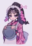  1girl ace_attorney apron bangs black_hair blush hair_ornament hair_ribbon highres holding holding_tray japanese_clothes jinxie_tenma kimono long_hair long_sleeves looking_at_viewer maid_headdress mameeekueya nervous ofuda open_mouth phoenix_wright:_ace_attorney_-_dual_destinies pink_kimono ponytail ribbon solo standing thick_eyebrows tray wide_sleeves 