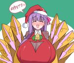  1girl akitokage bangs bell blush bodystocking breasts claws cleavage cleavage_cutout closed_eyes clothing_cutout dress fate/extra fate/extra_ccc fate/grand_order fate_(series) fur-trimmed_headwear hair_ribbon hat highres huge_breasts jingle_bell long_hair neck_bell open_mouth passionlip_(fate) pink_ribbon purple_hair red_dress red_headwear ribbon santa_dress santa_hat smile speech_bubble translation_request very_long_hair 