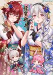  1boy 3girls alternate_hairstyle animal_ears bangs black_gloves braid braided_ponytail chibi chibi_inset corrin_(fire_emblem) corrin_(fire_emblem)_(female) fire_emblem fire_emblem_fates food fur-trimmed_kimono fur_trim gloves grey_hair hair_between_eyes hand_on_own_cheek hand_on_own_face hinoka_(fire_emblem) japanese_clothes kimono lips long_hair looking_at_viewer looking_away mochi multiple_girls new_year pink_hair pointy_ears rabbit_ears red_eyes red_hair sakura_(fire_emblem) short_hair smile snow20200 takumi_(fire_emblem) white_hair 