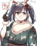  1girl 2023 animal_ears black_gloves blue_hair breasts closed_mouth commentary_request fake_animal_ears fur-trimmed_kimono fur_scarf fur_trim gloves green_eyes green_kimono hair_ribbon haregi highres japanese_clothes kantai_collection kimono large_breasts matsunaga_(haku) new_year rabbit_ears rabbit_print ribbon simple_background smile solo souryuu_(kancolle) translation_request twintails upper_body white_background 