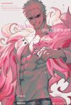  1boy abs blonde_hair commission cowboy_shot donquixote_doflamingo earrings grin jewelry lalatia-meai long_sleeves looking_at_viewer male_focus muscular muscular_male navel obliques one_piece open_clothes open_shirt pectoral_cleavage pectorals pink_theme short_hair smile stomach sunglasses 