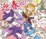  2023 5girls ;d animal_ears bamboo black_jacket blonde_hair blue_dress blue_hair brown_hair brown_headwear carrot_necklace closed_eyes commentary_request dress food fruit grass hat igu_(103milk) inaba_tewi jacket jewelry kagami_mochi long_hair long_sleeves lop_rabbit_ears lying mandarin_orange multiple_girls necklace necktie new_year on_back one_eye_closed open_mouth orange_(fruit) pink_dress pink_hair pink_skirt puffy_short_sleeves puffy_sleeves purple_hair rabbit rabbit_ears rabbit_girl red_eyes red_necktie reisen_(touhou_bougetsushou) reisen_udongein_inaba ringo_(touhou) sanbou seiran_(touhou) shirt short_hair short_sleeves shorts skirt smile striped striped_shorts too_many too_many_rabbits touhou translation_request white_shirt yellow_shirt yellow_shorts 