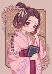 1girl ace_attorney blush brown_eyes brown_hair closed_mouth copyright_name dated floral_print hair_ornament hair_rings hakama highres holding japanese_clothes kimono long_sleeves looking_at_viewer mameeekueya pink_kimono short_hair smile solo susato_mikotoba the_great_ace_attorney twitter_username wide_sleeves 