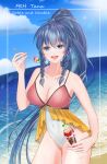  1girl :d absurdres bare_shoulders beach blue_eyes blue_hair braid breasts character_name cleavage collarbone covered_navel cowboy_shot fire_emblem fire_emblem:_the_sacred_stones fire_emblem_heroes food frills fruit highres holding holding_spoon ice_cream lapin_(hthy2255) large_breasts long_hair looking_at_viewer ocean official_alternate_costume one-piece_swimsuit outdoors ponytail side_braids smile soft_serve solo spoon strawberry sundae sunlight swimsuit tana_(fire_emblem) tana_(summer)_(fire_emblem) towel twin_braids very_long_hair 