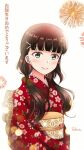  1girl bangs birthday black_hair blush commentary_request fireworks floral_print green_eyes hair_ornament highres kurosawa_dia long_hair looking_at_viewer love_live! love_live!_sunshine!! low_twintails mochi_tsu22 mole mole_under_mouth new_year smile solo twintails upper_body 
