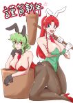  2girls absurdres animal_ears black_gloves blue_eyes burijittou color_connection fake_animal_ears gloves green_hair green_leotard highres hong_meiling kazami_yuuka kine leotard mallet multiple_girls new_year pantyhose playboy_bunny rabbit_ears red_eyes red_hair red_leotard touhou white_gloves 