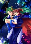  1girl arle_nadja blue_skirt brown_hair cape green_hair holding horns long_hair madou_monogatari ponytail puyopuyo red_eyes sakagami_yuura satan_(puyopuyo) skirt star_(symbol) yellow_eyes 