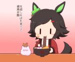  1girl :3 animal_ears animal_on_head animalization bandaid bandaid_on_cheek bandaid_on_face bangs biwa_hayahide_(umamusume) black_hair bowl cat cat_on_head chopsticks commentary ear_ornament eating food glasses gomashio_(goma_feet) hair_ornament hairclip hanten_(clothes) holding holding_bowl holding_chopsticks horse_ears horse_girl horse_tail kamaboko narita_taishin_(umamusume) new_year noodles on_head parted_bangs red-framed_eyewear shiny shiny_hair shrimp shrimp_tempura soba tail tempura translated umamusume winning_ticket_(umamusume) |_| 