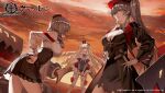  3girls azur_lane bare_shoulders black_skirt blonde_hair blue_eyes blush braid breasts cleavage crown detached_sleeves drill_hair from_behind green_eyes grey_hair hair_ornament hand_on_hip hat highres kuga_huna large_breasts long_hair luetzow_(azur_lane) mini_crown multiple_girls nail_polish official_art open_mouth outdoors ponytail queen_elizabeth_(azur_lane) rigging side_ponytail skirt small_breasts thighhighs thueringen_(azur_lane) white_thighhighs 