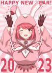 1girl 2023 absurdres animal_hood arms_up bangs black_gloves blush breasts bunny_pose chinese_zodiac commentary_request disguised_pyra_(xenoblade) earrings facing_viewer fingerless_gloves gloves happy_new_year highres hood hoodie jewelry large_breasts one_eye_closed open_mouth pink_hoodie pyra_(xenoblade) rabbit_hood red_eyes red_hair ryochan96154 short_hair smile solo swept_bangs upper_body xenoblade_chronicles_(series) xenoblade_chronicles_2 year_of_the_rabbit 