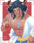  1boy abs animal_ears askr_(fire_emblem) askr_(new_year)_(fire_emblem) bara bare_pectorals cow_horns ear_piercing fire_emblem fire_emblem_heroes flower highres horns japanese_clothes kimono looking_at_viewer male_focus marhvee markings omamori partially_undressed pectorals peony_(flower) piercing solo white_kimono 