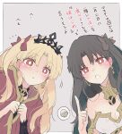  2girls :o azumi_(myameco) black_hair black_ribbon blonde_hair blush breasts cape cleavage commentary earrings ereshkigal_(fate) fate/grand_order fate_(series) grey_background hair_ribbon index_finger_raised ishtar_(fate) jewelry long_hair medium_breasts multiple_girls red_cape red_eyes red_ribbon ribbon siblings simple_background sisters symbol-only_commentary tiara translation_request 