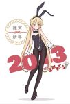  1girl 2023 akeome animal_ears black_bow black_bowtie black_leotard black_pantyhose blonde_hair bow bowtie breasts brown_eyes chinese_zodiac commentary_request detached_collar full_body happy_new_year kantai_collection kitsuneno_denpachi leotard long_hair looking_at_viewer pantyhose playboy_bunny rabbit_ears shimakaze_(kancolle) simple_background small_breasts solo standing strapless strapless_leotard white_background wrist_cuffs year_of_the_rabbit 
