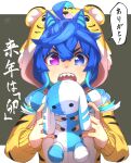  1girl :o @_@ ahoge animal_costume animal_ears animal_print aqua_hair bangs black_nails blue_eyes blue_hair commentary_request grey_background hair_between_eyes heterochromia highres holding holding_stuffed_toy hood hood_up horse_ears long_hair long_sleeves looking_at_viewer multicolored_hair nail_polish purple_eyes sharp_teeth sidelocks simple_background solo stuffed_animal stuffed_bunny stuffed_toy teeth thin_(suzuneya) tiger_costume tiger_print translation_request twin_turbo_(umamusume) umamusume upper_body v-shaped_eyebrows white_hair 