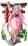  1girl 2023 absurdres alternate_costume animal_ears black_footwear breasts chinese_zodiac closed_mouth commentary_request floral_print flower food full_body hagoita hane_(hanetsuki) hanetsuki highres japanese_clothes kimono long_hair looking_at_viewer maboroshi_mochi mochi new_year omikuji outdoors paddle partial_commentary pink_kimono purple_hair rabbit_ears rabbit_girl red_eyes reisen_udongein_inaba sandals smile solo standing torii touhou white_flower year_of_the_rabbit 