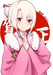  1girl 2023 absurdres bangs braid chinese_commentary closed_mouth commentary fate/kaleid_liner_prisma_illya fate_(series) fur_collar hair_between_eyes hair_bun highres illyasviel_von_einzbern japanese_clothes kimono long_sleeves looking_at_viewer palms_together parted_bangs pear_sauce pink_kimono red_background red_eyes sleeves_past_wrists smile solo two-tone_background upper_body white_background white_hair wide_sleeves 