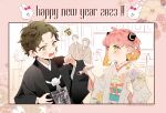  2023 2boys 2girls ahoge anger_vein anya_(spy_x_family) black_kimono blush bond_(spy_x_family) brown_eyes brown_hair chinese_zodiac damian_desmond dog facepaint female_child floral_print hairpods happy_new_year highres hinamori_(m_nmy01) holding holding_paintbrush indoors japanese_clothes kimono male_child medium_hair multiple_boys multiple_girls obi paintbrush pink_eyes pink_hair rabbit sash short_hair smile spy_x_family twilight_(spy_x_family) twitter_username wavy_mouth year_of_the_rabbit yor_briar 