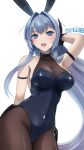  1girl 2023 :d alternate_costume animal_ears arm_behind_back arm_behind_head arm_strap arm_up azur_lane bare_shoulders black_choker blue_eyes blue_hair blue_leotard blush bodystocking breasts chinese_zodiac choker commentary_request covered_navel dated ex_saki fake_animal_ears groin large_breasts leaning_forward leotard long_hair looking_at_viewer new_jersey_(azur_lane) new_jersey_(exhilarating_steps!)_(azur_lane) pantyhose rabbit_ears signature simple_background skin_tight skindentation smile solo very_long_hair white_background wrist_cuffs year_of_the_rabbit 