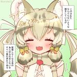  1girl animal_ear_fluff animal_ears bow bowtie cat_ears cat_girl coroha extra_ears geoffroy&#039;s_cat_(kemono_friends) grey_hair kemono_friends kemono_friends_v_project looking_at_viewer microphone open_mouth ribbon shirt simple_background smile solo suspenders twintails virtual_youtuber 