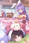  2023 3girls :d animal_ears animal_on_head bangs blue_kimono blush braid brown_hair carrot_necklace closed_eyes commentary fingernails floral_print food fruit grey_hair hair_between_eyes happy_new_year highres inaba_tewi indoors japanese_clothes jewelry kagami_mochi kimono kotatsu lens_flare long_hair looking_at_another mandarin_orange maruta_(shummylass) multiple_girls nail_polish necklace no_headwear obi on_head one_eye_closed open_mouth parted_bangs purple_hair rabbit rabbit_ears rabbit_on_head red_eyes red_kimono red_nails reisen_udongein_inaba sash short_hair signature single_braid smile table teeth touhou two-tone_kimono upper_teeth_only very_long_hair white_rabbit_(animal) yagokoro_eirin yellow_kimono yukata 