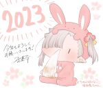  1girl 2023 animal_costume animal_ears chibi chinese_zodiac commentary_request ear_piercing earrings eating fake_animal_ears floral_background flower food foodification grey_hair hair_over_one_eye happy_new_year holding holding_food hood hood_up ishikawa_luna jewelry mochi nengajou new_year nikki_kyousuke objectification ootori_tatta original piercing pointy_ears rabbit_costume rabbit_ears red_flower side_ponytail sitting solid_oval_eyes stud_earrings translation_request year_of_the_rabbit 
