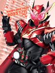  1boy 2023 armor artist_name build_driver chinese_zodiac city cityscape commentary compound_eyes english_commentary fullfull_bottle hand_on_hip happy_new_year hazard_trigger highres kamen_rider kamen_rider_build kamen_rider_build_(series) male_focus open_hand pink_eyes pointing rabbit rabbit+rabbit_form red_armor reiei_8 shoulder_armor signature solo spring_(object) year_of_the_rabbit 