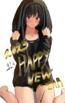  1girl 2023 amagami artist_name bangs black_hair black_one-piece_swimsuit blue_one-piece_swimsuit blush brown_eyes commentary competition_swimsuit english_text happy_new_year highres holding holding_towel light_smile looking_at_viewer nanasaki_ai new_year nose_blush on_floor one-piece_swimsuit short_hair signature sitting smile solo swimsuit towel towel_on_head two-tone_swimsuit wariza yoo_tenchi 