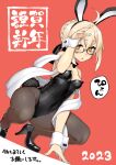  1girl 2023 ahoge animal_ears artoria_pendragon_(fate) bangs black_footwear black_leotard blonde_hair blush braid breasts brown_pantyhose chinese_zodiac detached_collar fake_animal_ears fate/grand_order fate_(series) french_braid glasses hair_between_eyes hair_bun high_heels highleg highleg_leotard leotard long_hair looking_at_viewer medium_breasts mysterious_heroine_x_alter_(fate) namonashi open_mouth orange_background pantyhose playboy_bunny rabbit_ears rabbit_tail sash sidelocks solo speech_bubble squatting tail translation_request wrist_cuffs year_of_the_rabbit yellow_eyes 