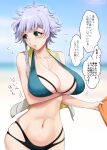  1girl arm_under_breasts beach bikini bikini_bottom_only bikini_top_only bleach blue_sky blush breast_hold breasts cleavage commentary_request earrings embarrassed flying_sweatdrops green_eyes huge_breasts jewelry kotetsu_isane large_breasts lipstick looking_away makeup mattari_yufi navel ocean outdoors short_hair sky solo swimsuit translation_request tug vest white_hair 