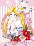  1girl 2023 animal_ears bangs bishoujo_senshi_sailor_moon blonde_hair blue_eyes blue_kimono chinese_zodiac double_bun floral_print flower gloves hair_bun hands_on_own_face highres japanese_clothes kimono long_hair new_year parted_bangs poppy_(flower) rabbit_ears rose sarashina_kau solo tsukino_usagi very_long_hair white_gloves year_of_the_rabbit 