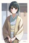  1girl black_hair haori highres horikou japanese_clothes kimono new_year obi own_hands_together pink_eyes sash shima_saki short_hair smile solo yurucamp 