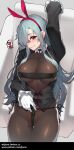  1girl animal_ears blue_hair bodysuit breasts brown_bodysuit fake_animal_ears fanbox_username gloves heart jjune large_breasts long_sleeves looking_at_viewer original patreon_username rabbit_ears spoken_heart thighs white_gloves 