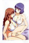  big_breasts blue_hair breasts horibe_hiderou interlude large_breasts long_hair marufuji_izumi 