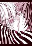  2boys blush death_note goggles kiss lowres male_focus matt matt_(death_note) mello monochrome multiple_boys shueisha striped stripes sweat yaoi 