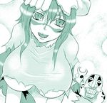  arrancar bad_id bleach breasts deleted_pixiv_user dondochakka_birstanne green_hair lowres monochrome neliel_tu_oderschvank nelliel_tu_odelschwanck pesche_guatiche pixiv(124858) pixiv124858 pixiv_user_id_(124858) underboob 